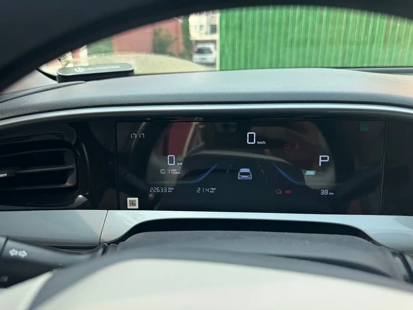 Geely Galaxy Starry Wish 2024 2025 310km Dream Edition