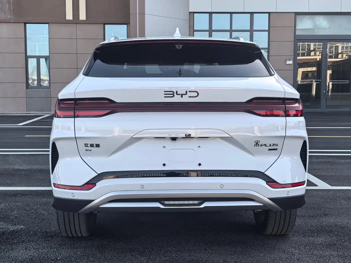 BYD SONGJIANG NEW ENERGY