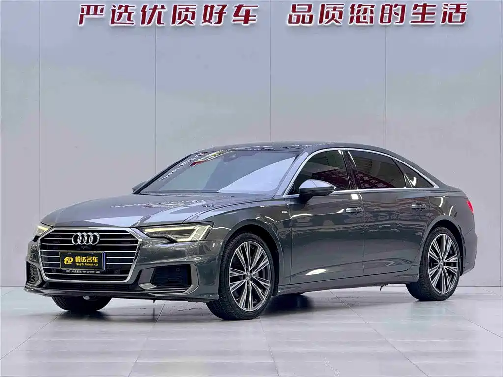 Audi A6L 2021 45 TFSI Exclusive Sport