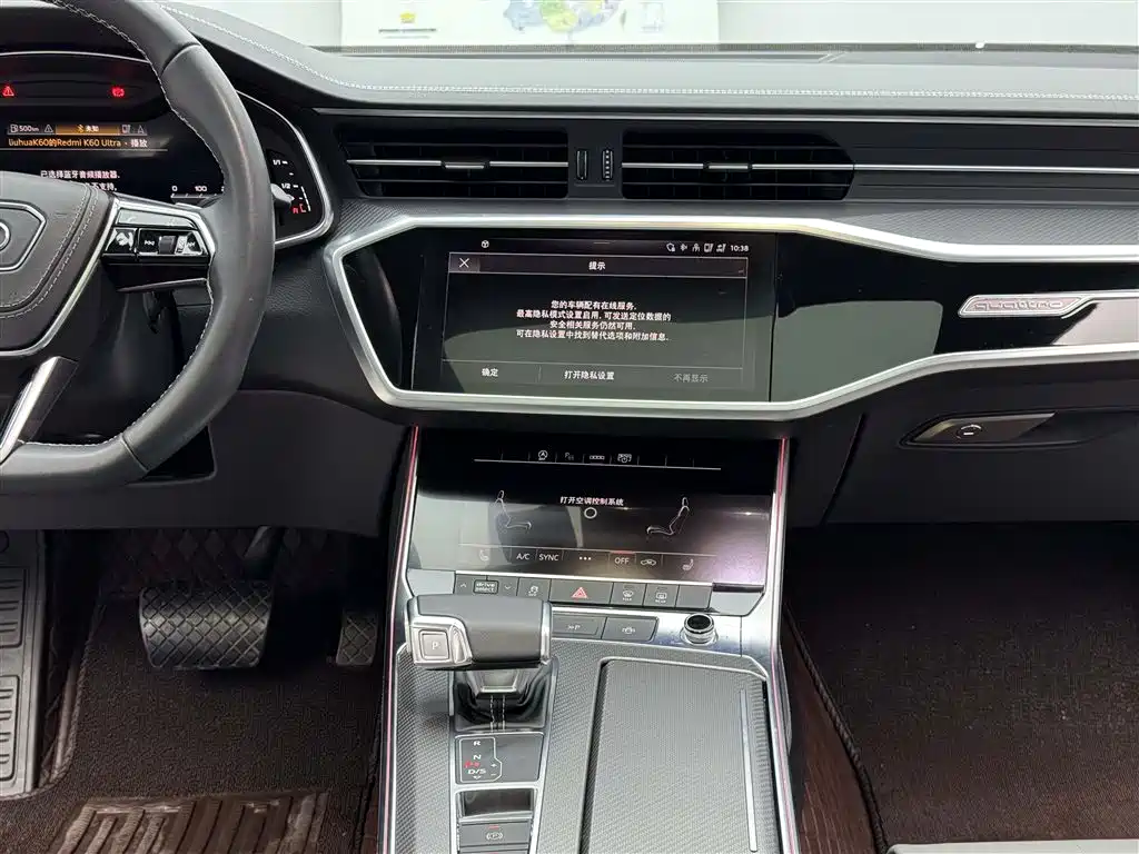 Audi A7L 2024 45 TFSI quattro RS Kit Racing Edition фото 10