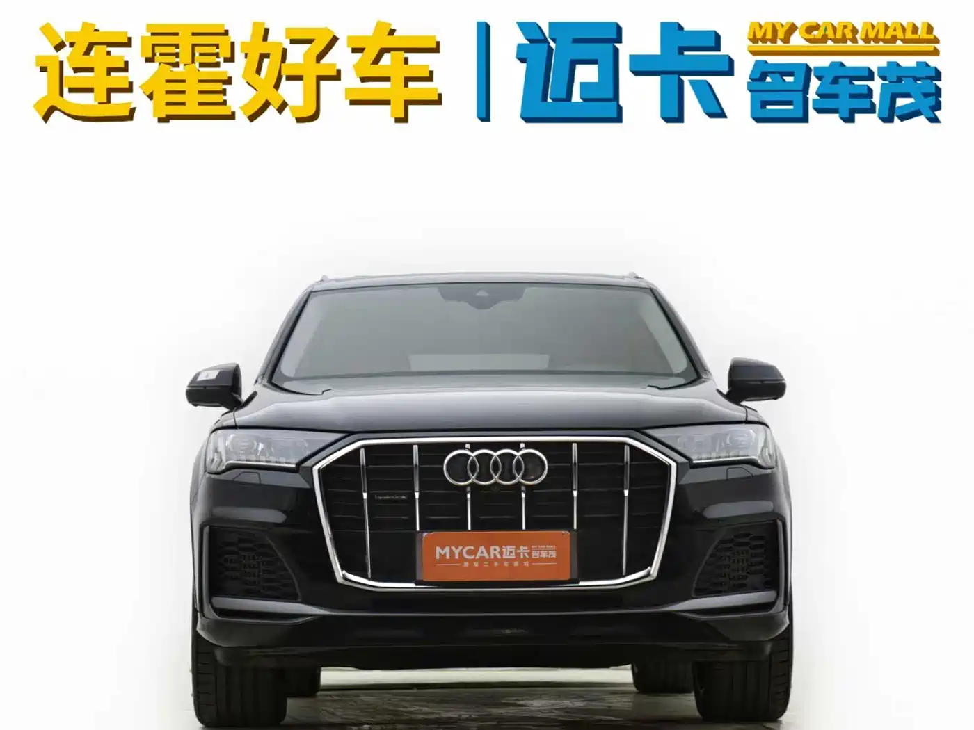 Audi Q7 2021 55 TFSI quattro S line Sport фото 2