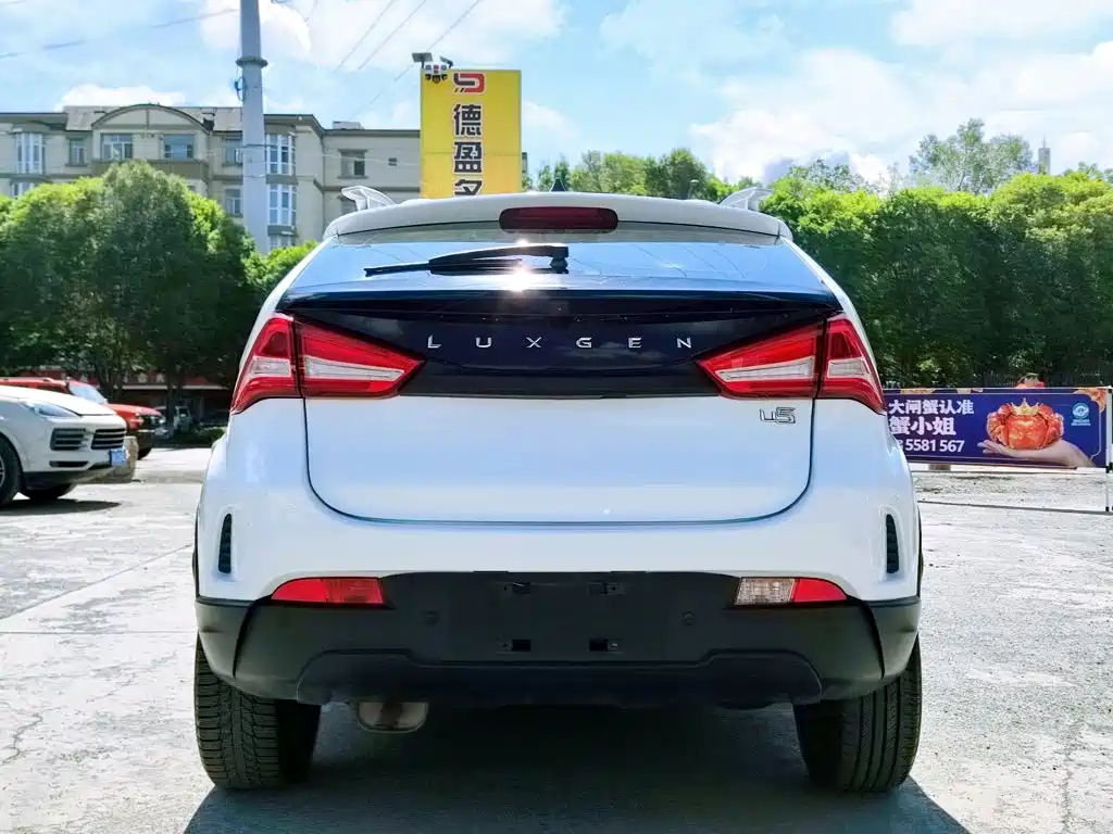 Luxgen U5 SUV 2017 2017 1.6L CVT Jazz Edition