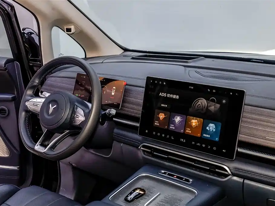Voyah Auto Voyah Dreamer 2026 PHEV Qiankun Pro фото 34