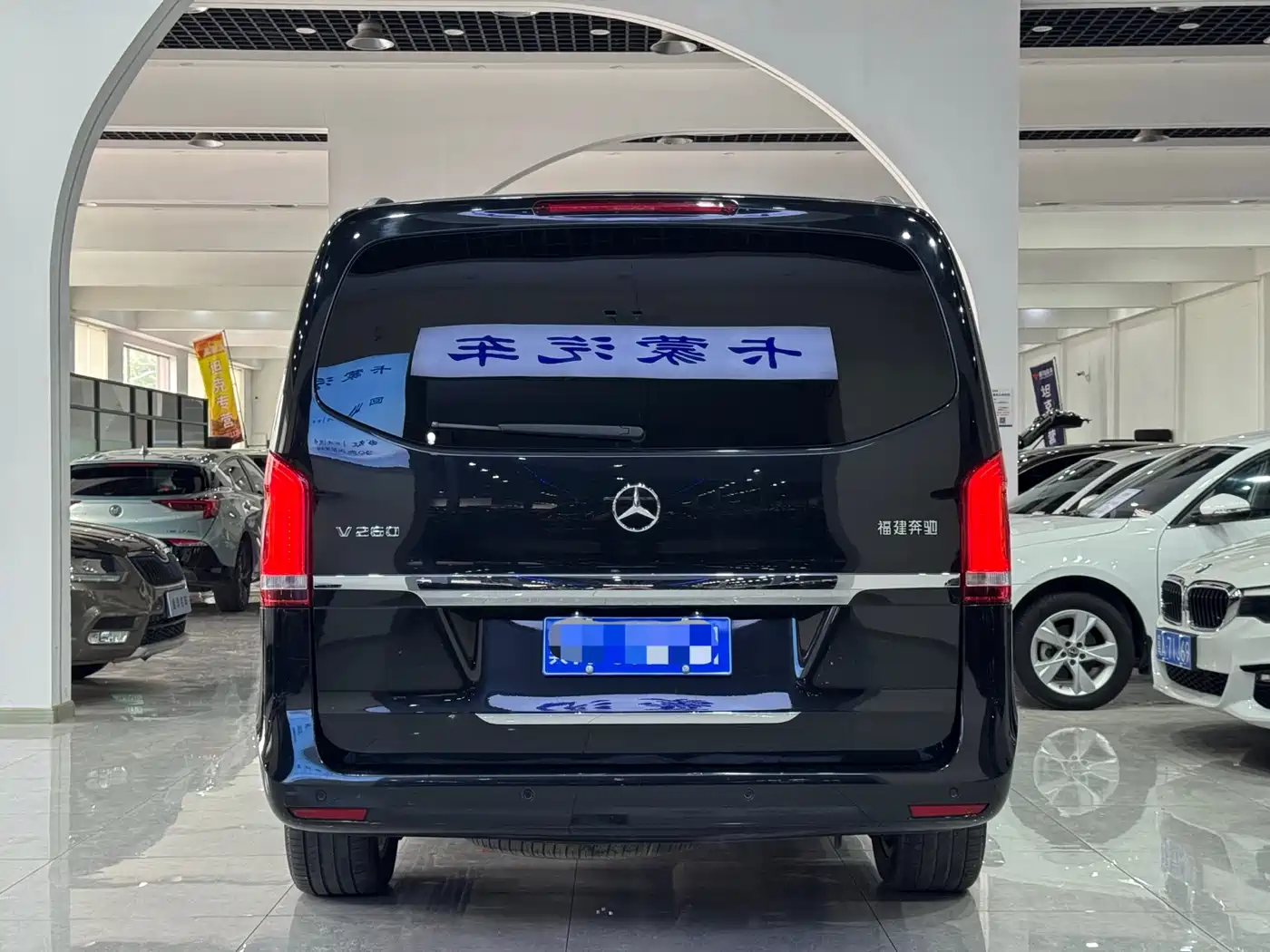 Mercedes-Benz V-Class 2016 V 260 Premium Edition фото 5