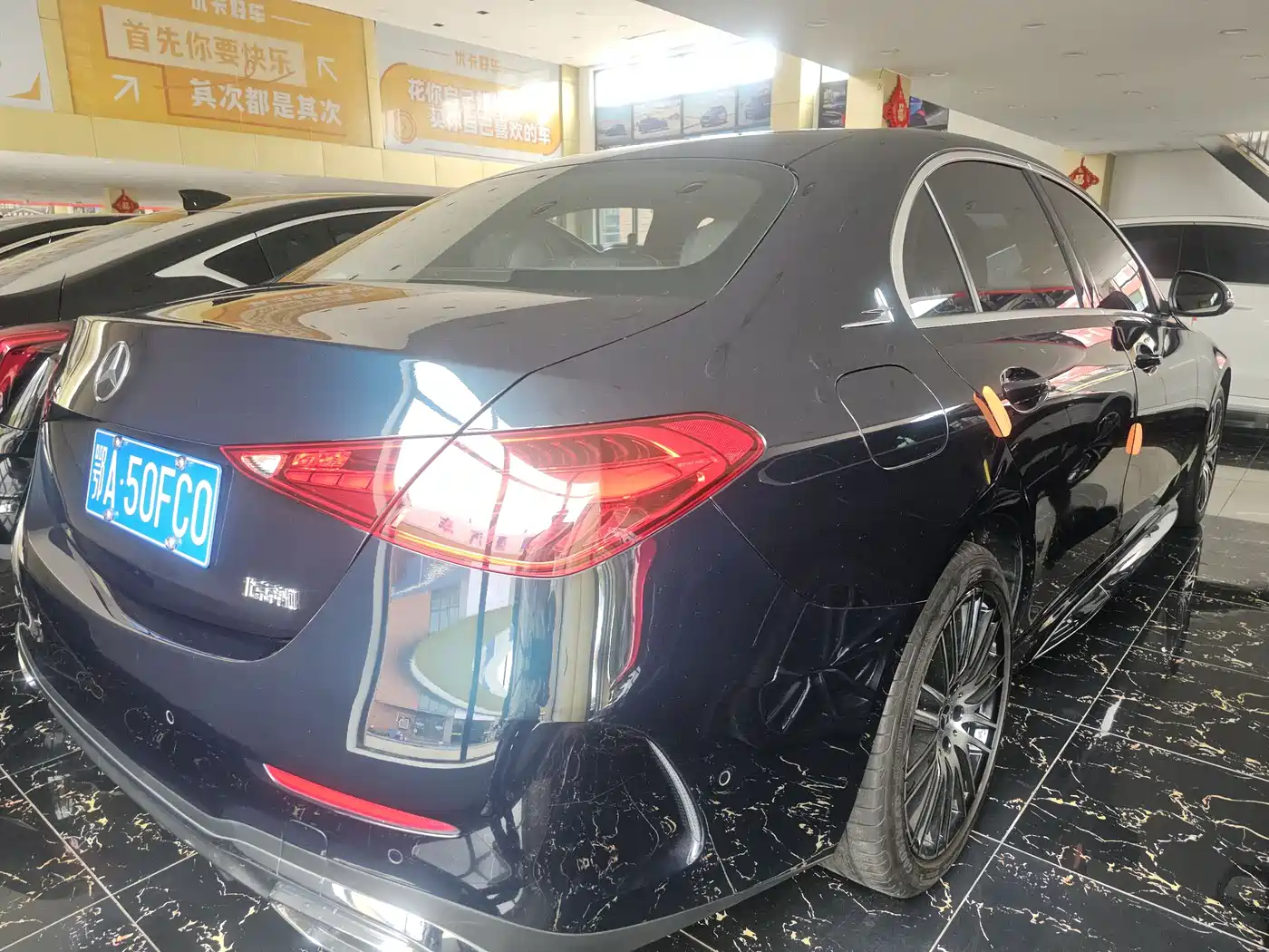 Mercedes-Benz C-Class 2022 C 260 L Sport Edition фото 9