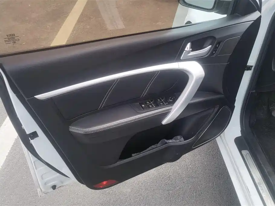 GEELY AUTOMOBILE EMGRAND