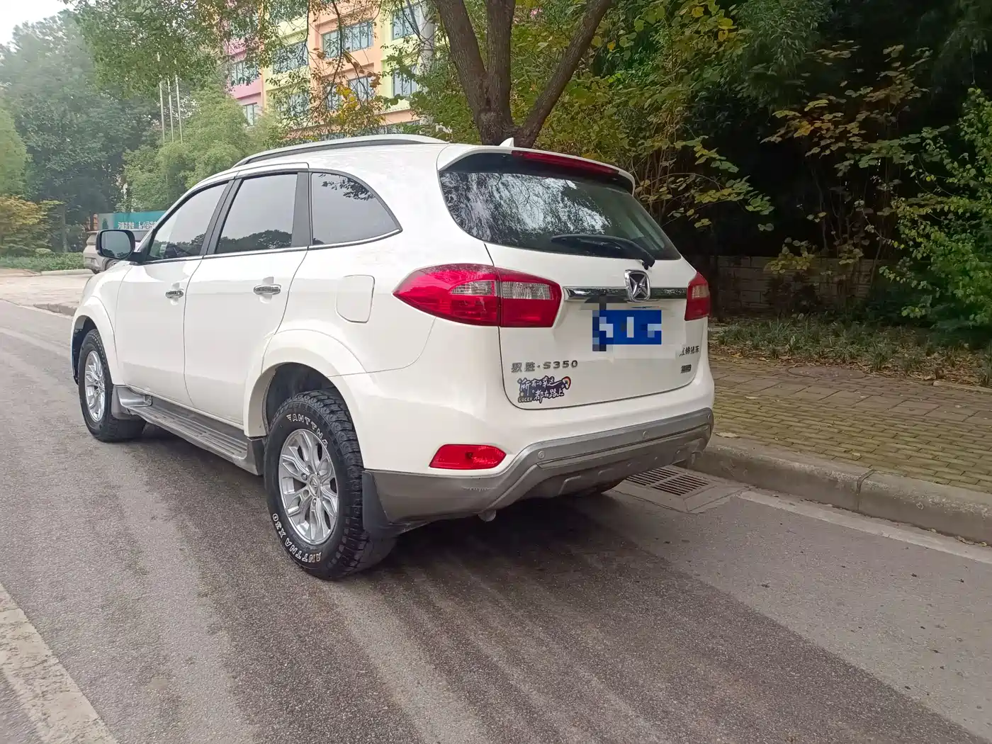 JIANGLING YUSHENG S350