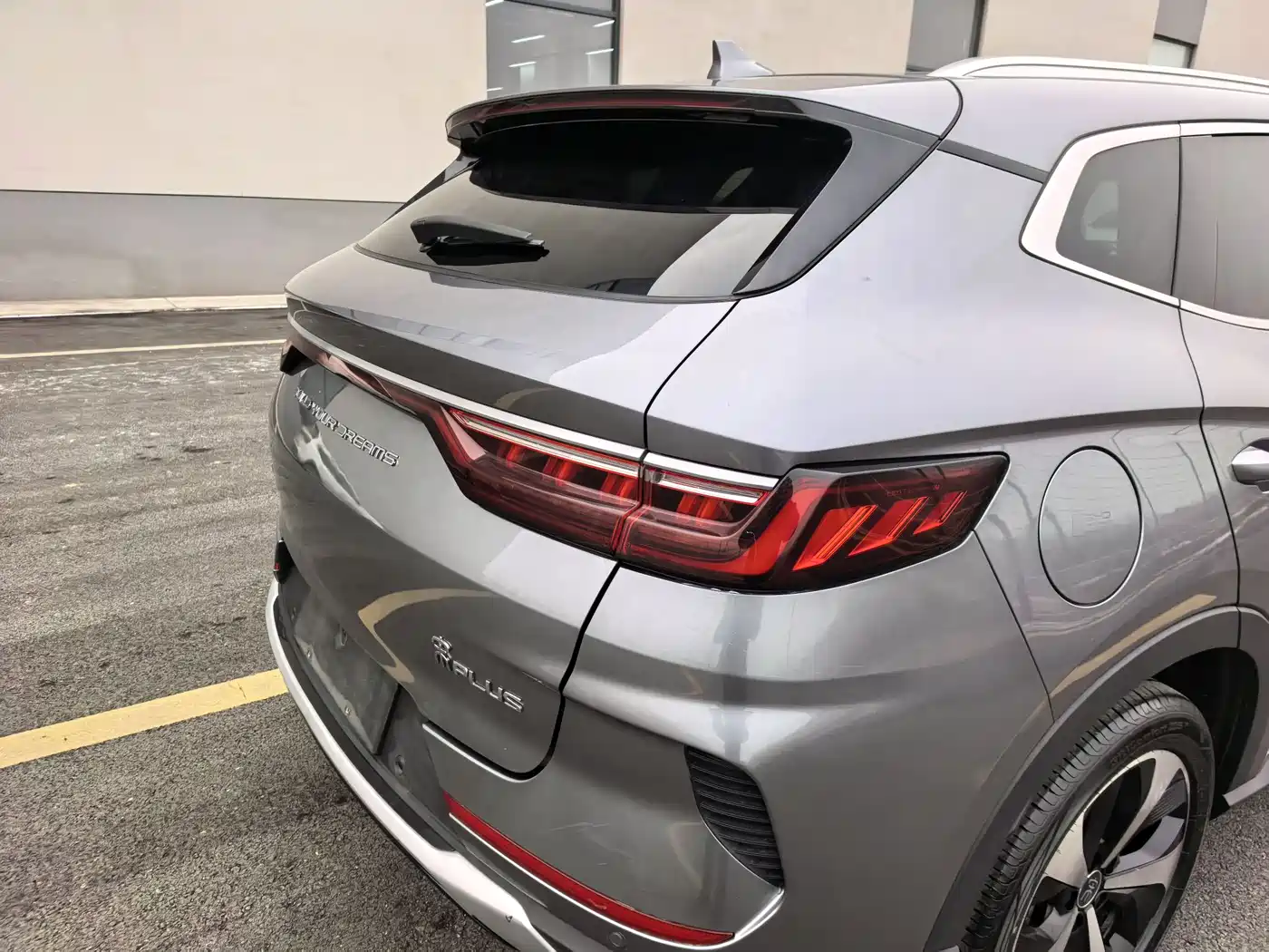 BYD SONGJIANG NEW ENERGY