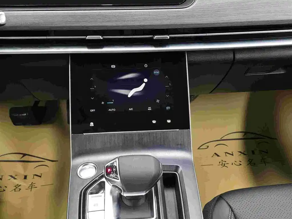 BAIC Beijing X7 2025 2024 1.5TD DCT Premium+PLUS Edition