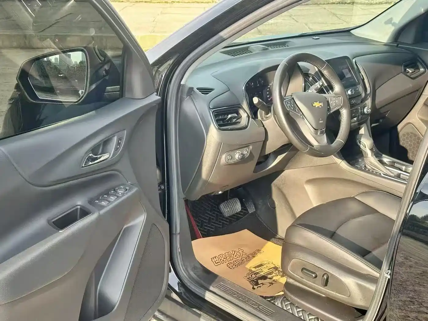 CHEVROLET EXPLORER