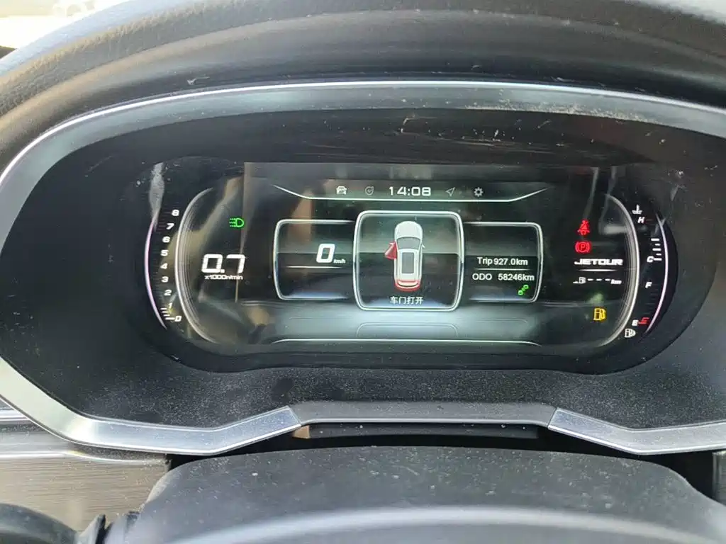 Jetour X70S 2019 2019 1.5T Manual Tantu Edition China V