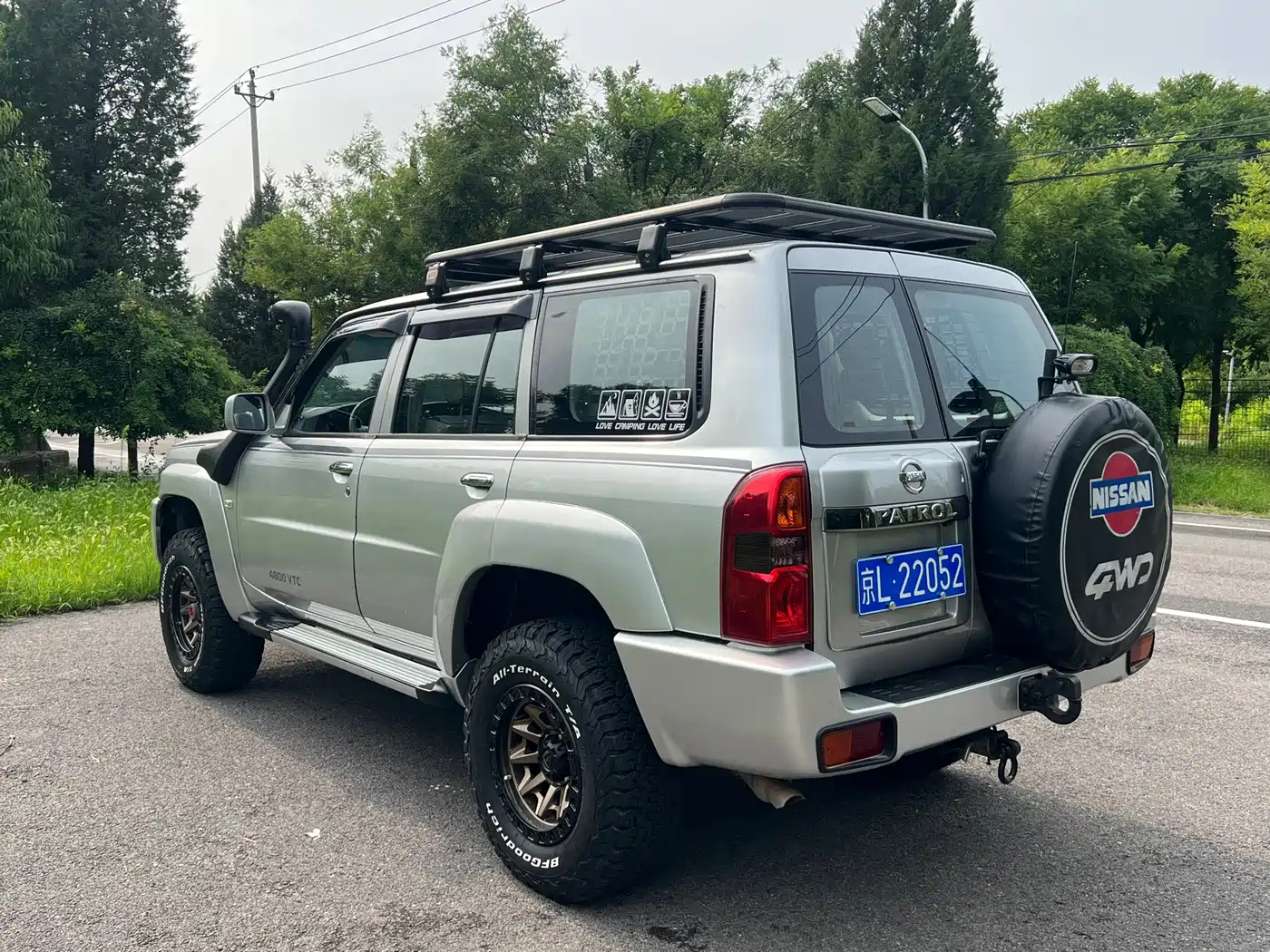 Nissan Patrol 2005