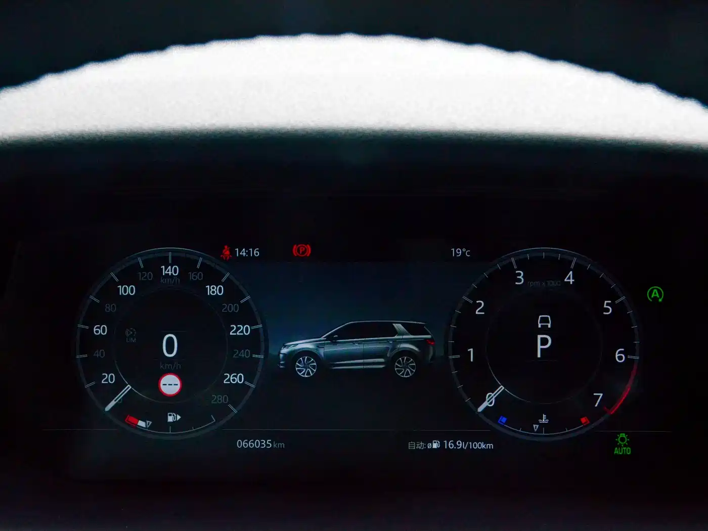 LAND ROVER DISCOVER SPORTS