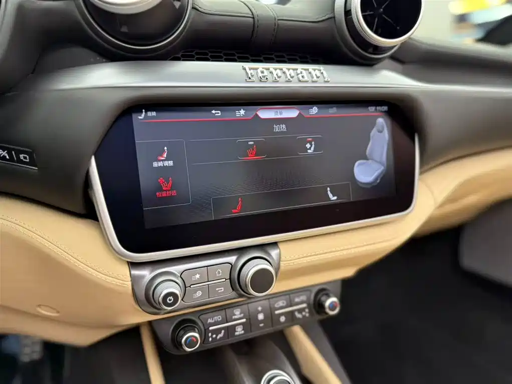 Ferrari Portofino 2023 2021 Model 3.9T M