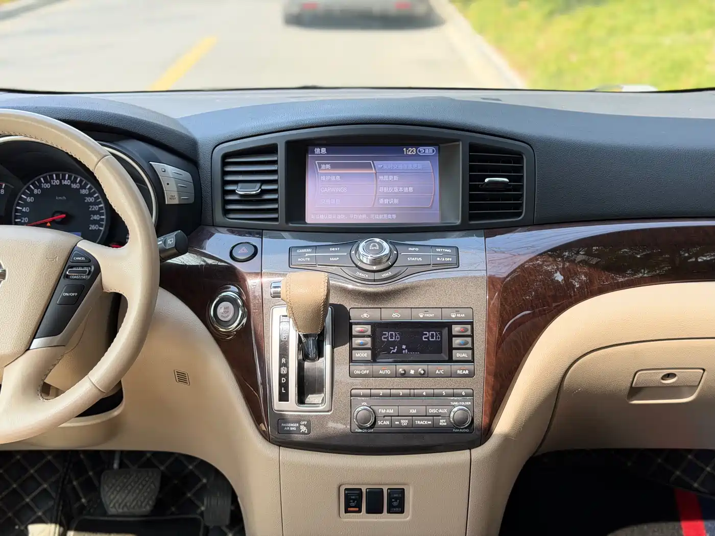 Nissan Quest 2018 2015 3.5L SL