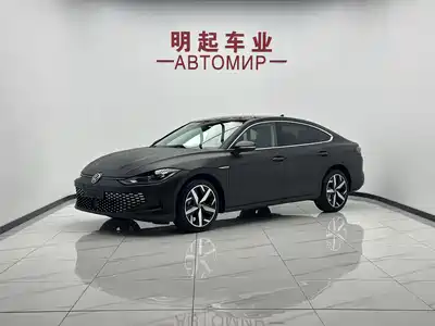 Volkswagen Lamando