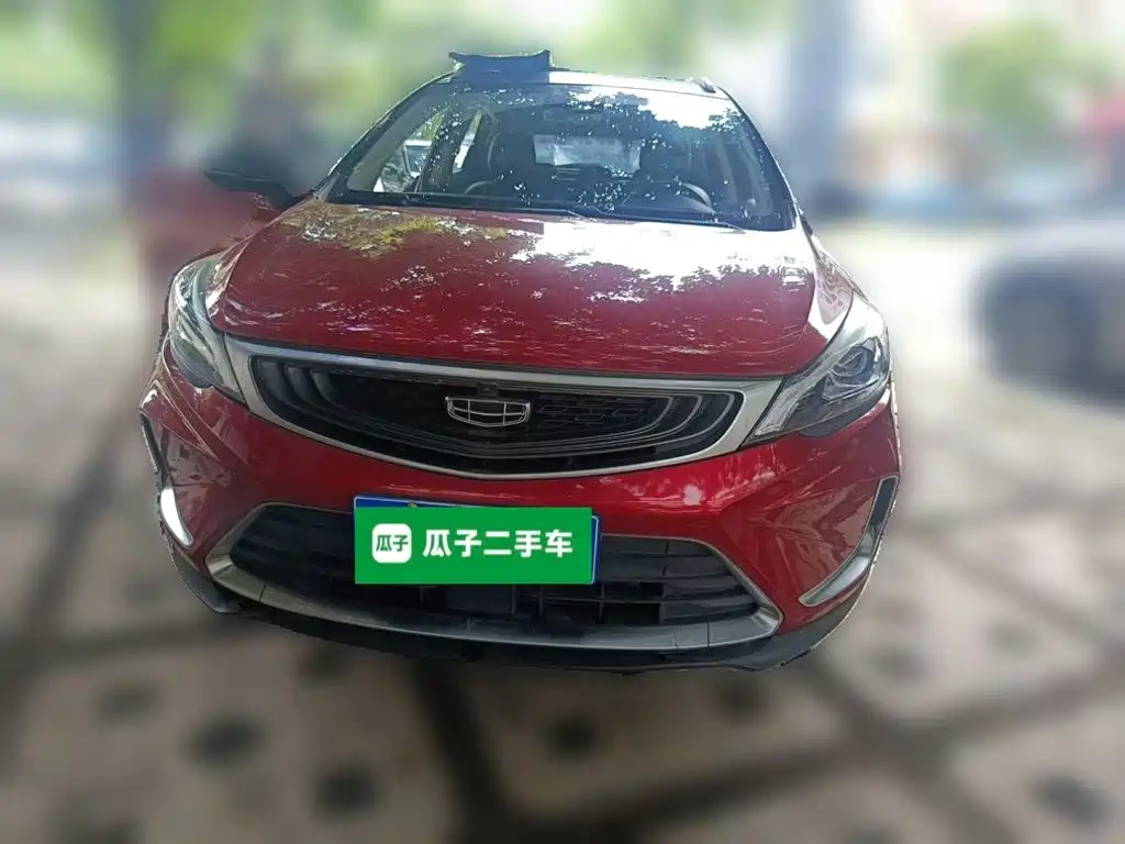 Photo 2 - Geely Emgrand GS