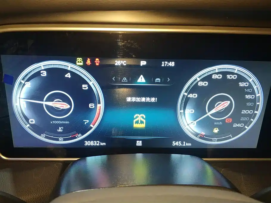 Hongqi HS5 2022 2.0T Smart Connect Premium Edition фото 14