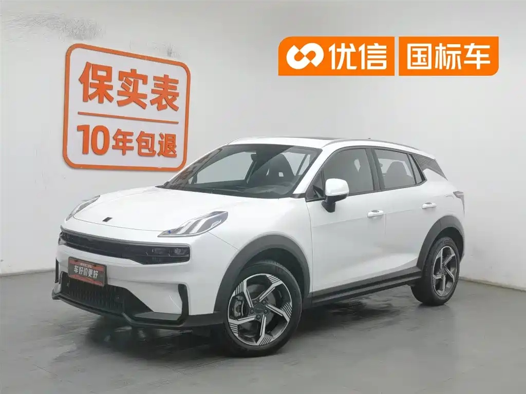 Lynk & Co 06 2023 Remix 1.5T Power Pro