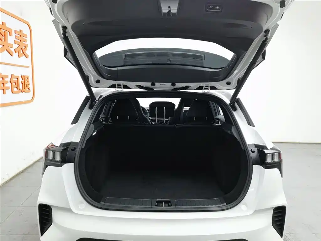 Lynk & Co 06 2023 Remix 1.5T Power Pro фото 16