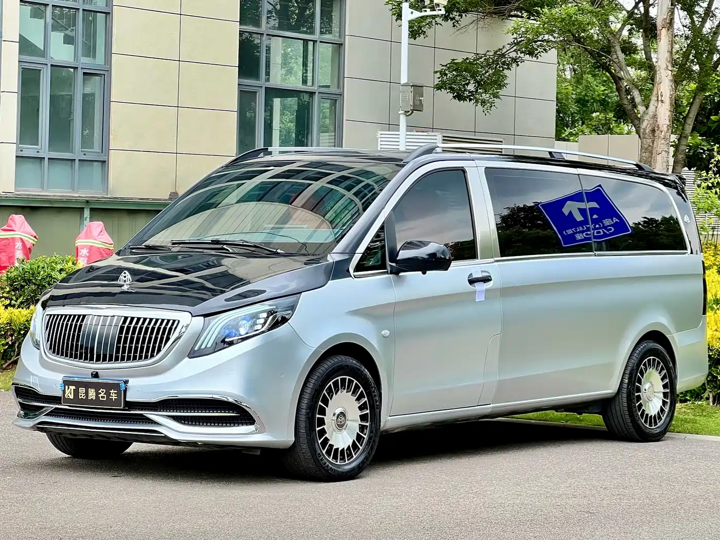 Mercedes-Benz Vito 2021 2.0T Elite 7-Seater