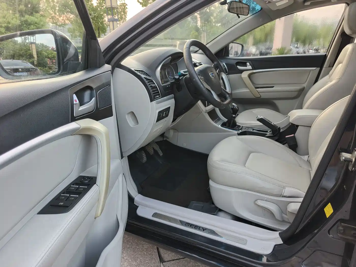 Geely Emgrand 2016 2016 Sedan 1.5L Manual Luxury