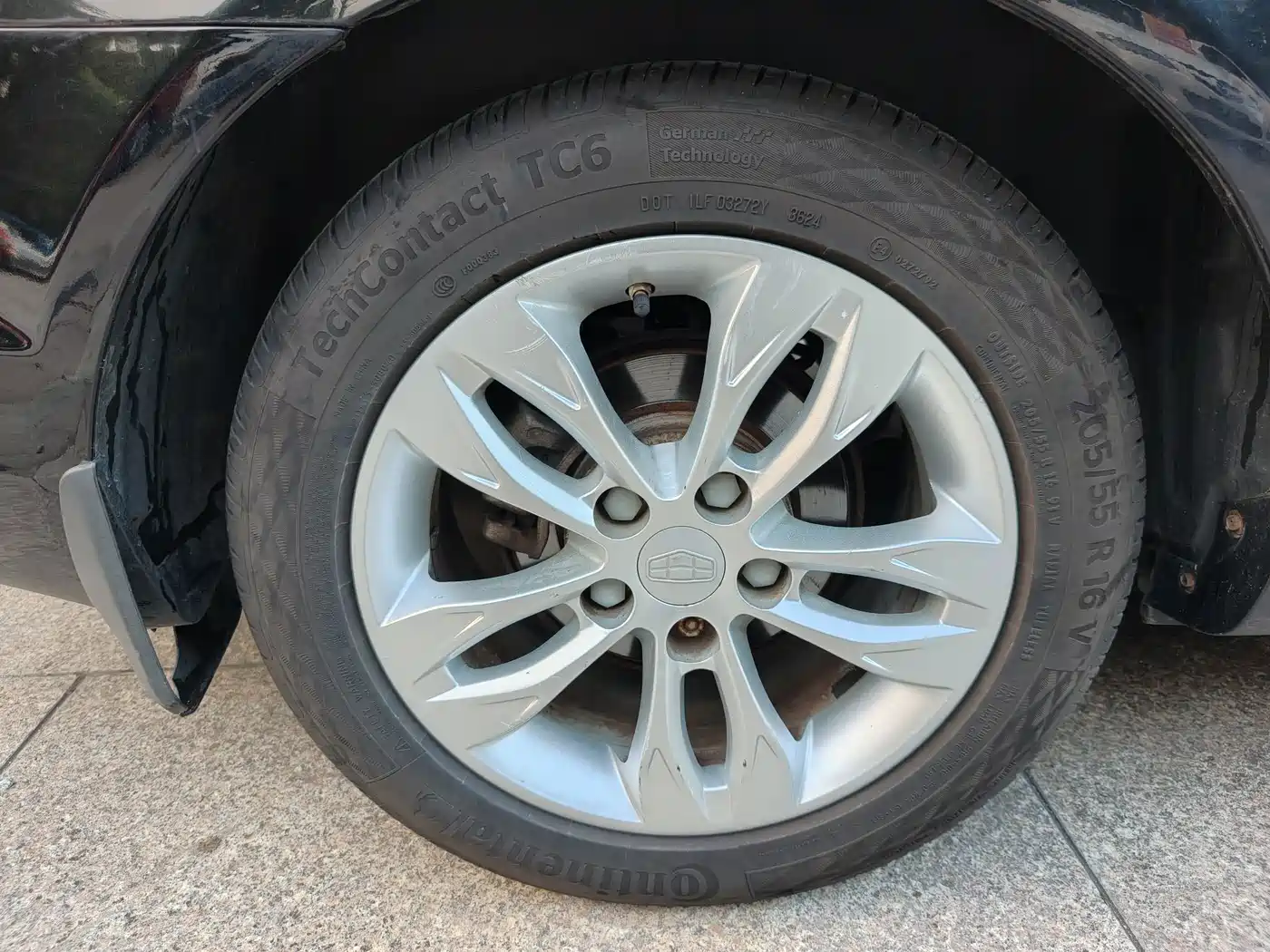 Geely Emgrand 2016 2016 Sedan 1.5L Manual Luxury