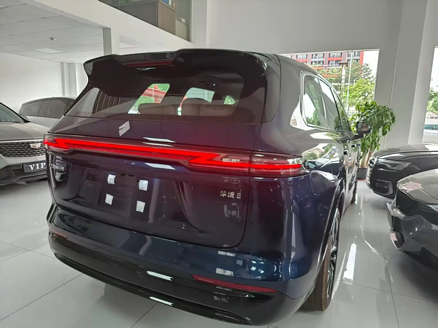 Huajing Baojun Huajing S 2026