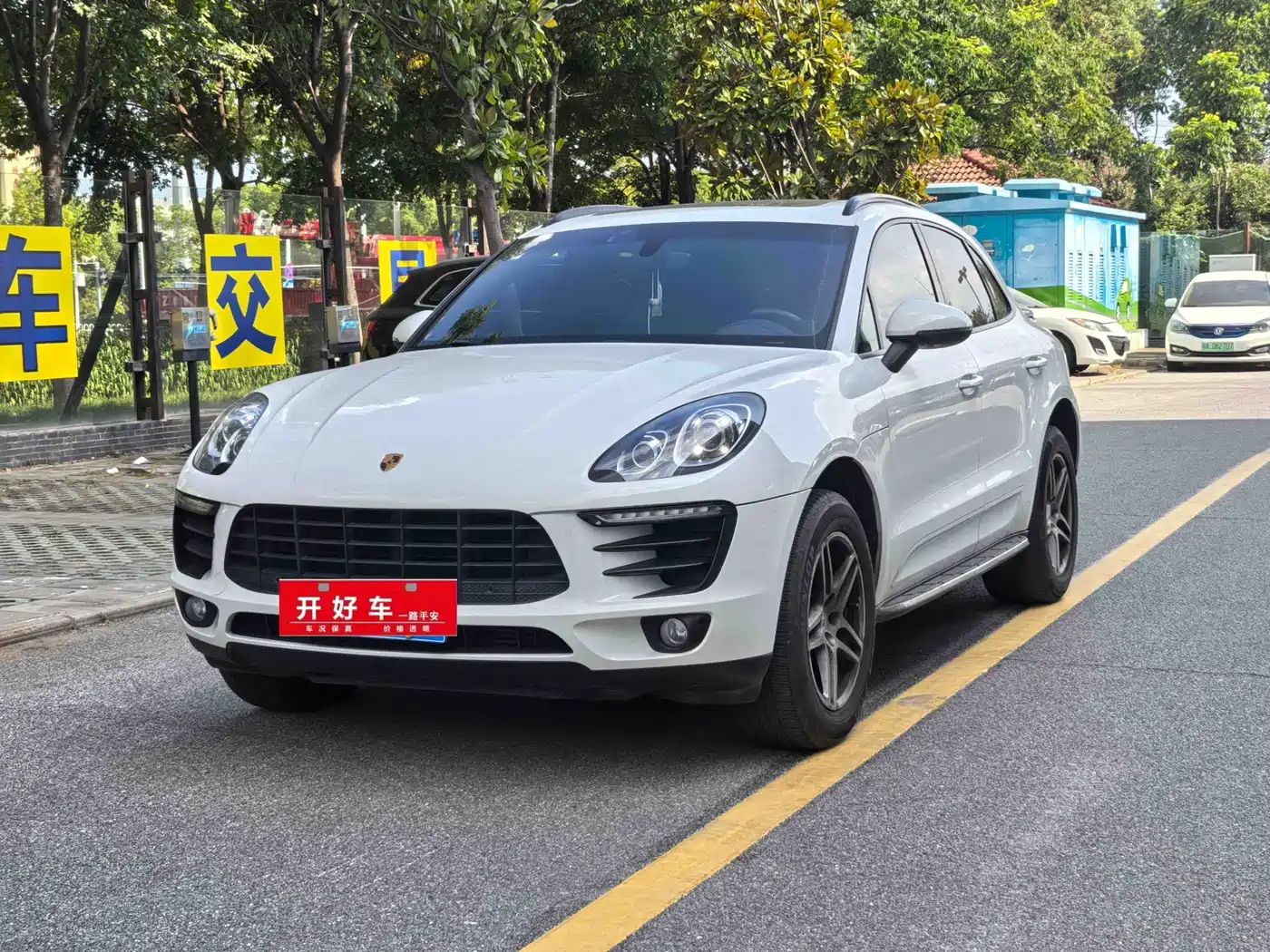 Porsche Macan 2016 Macan 2.0T