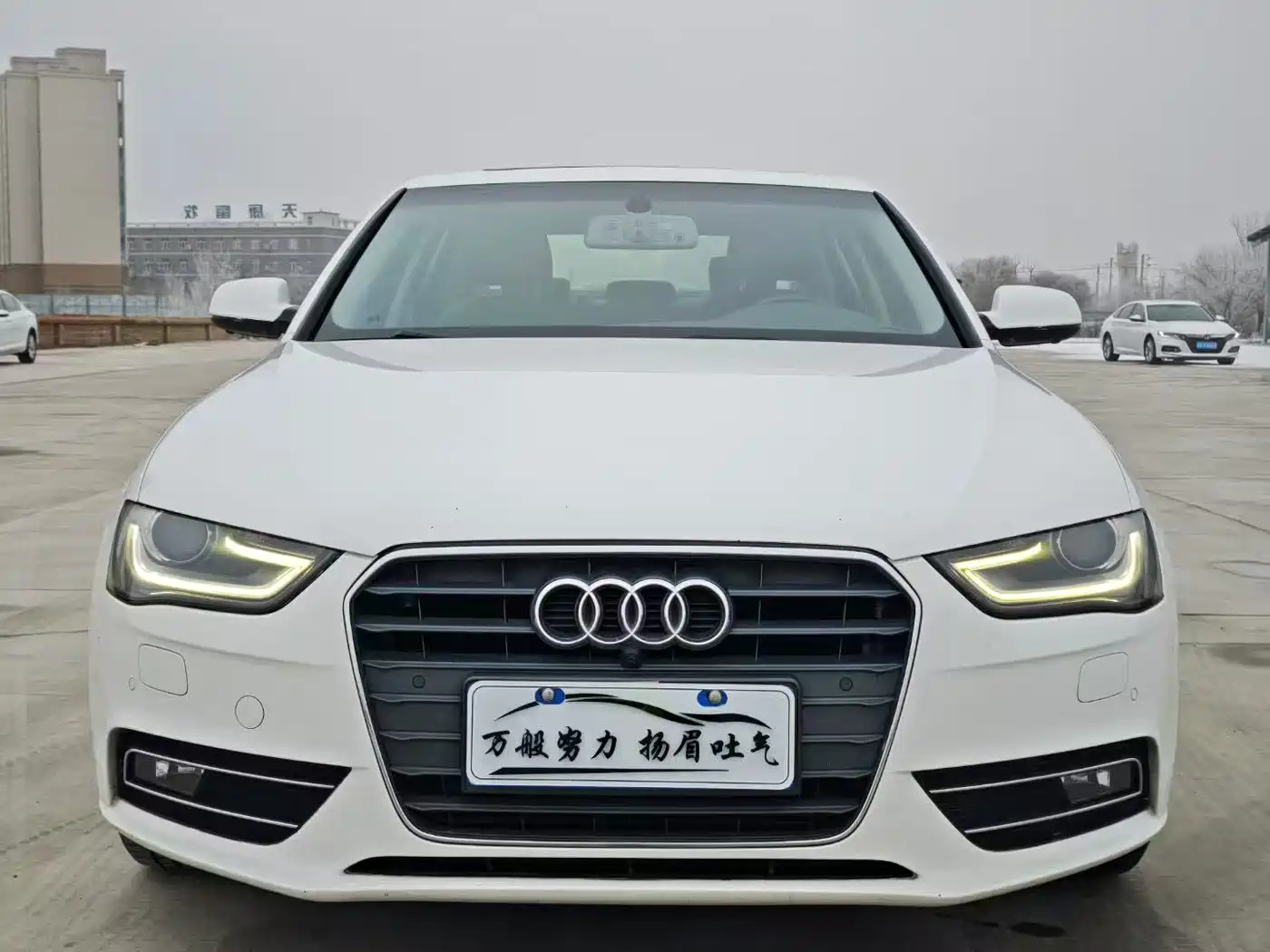 Audi A4L 2015 35 TFSI Auto Standard фото 2