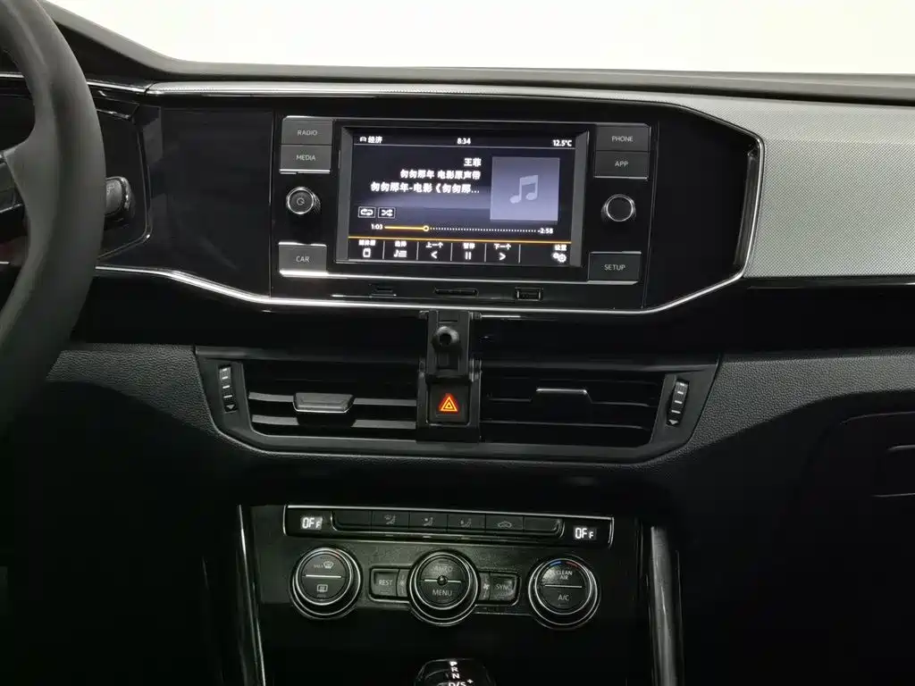 Volkswagen Tayron 2019 Expedition 280TSI 2WD Luxury (China VI) фото 12