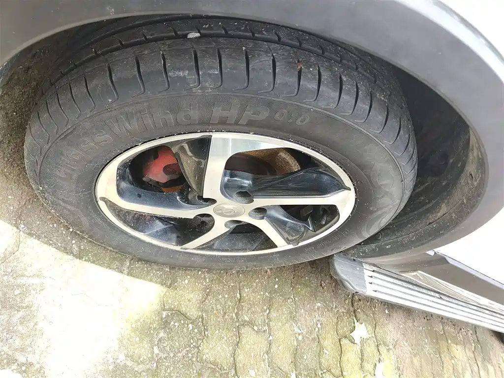 Haima S5 2018 2018 1.5T CVT Premium