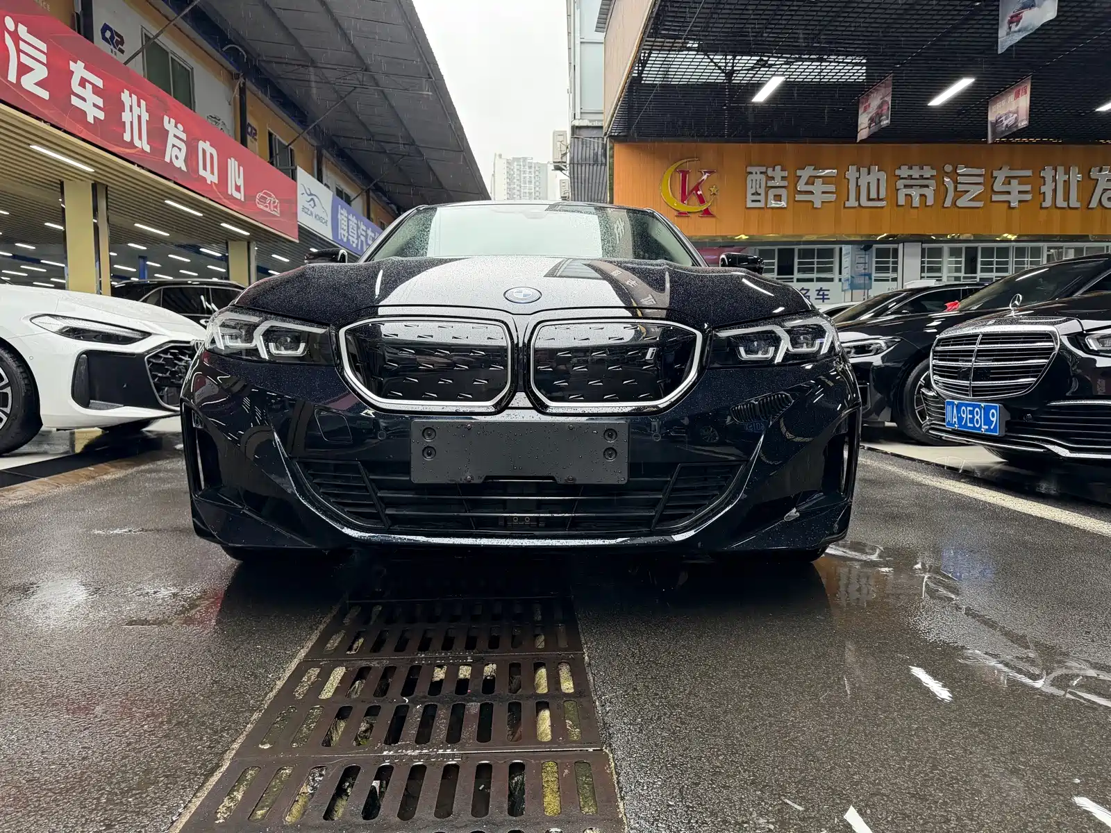 Photo 2 - BMW i3