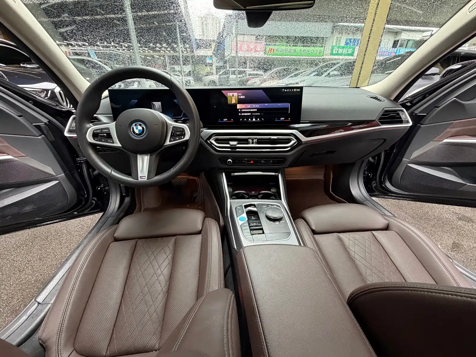 Photo 16 - BMW i3