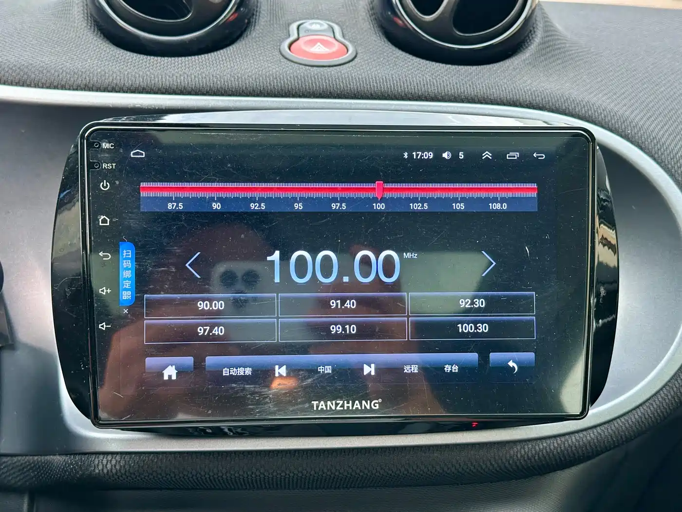 smart forfour 2018 2016 1.0L 52kW Passion Edition