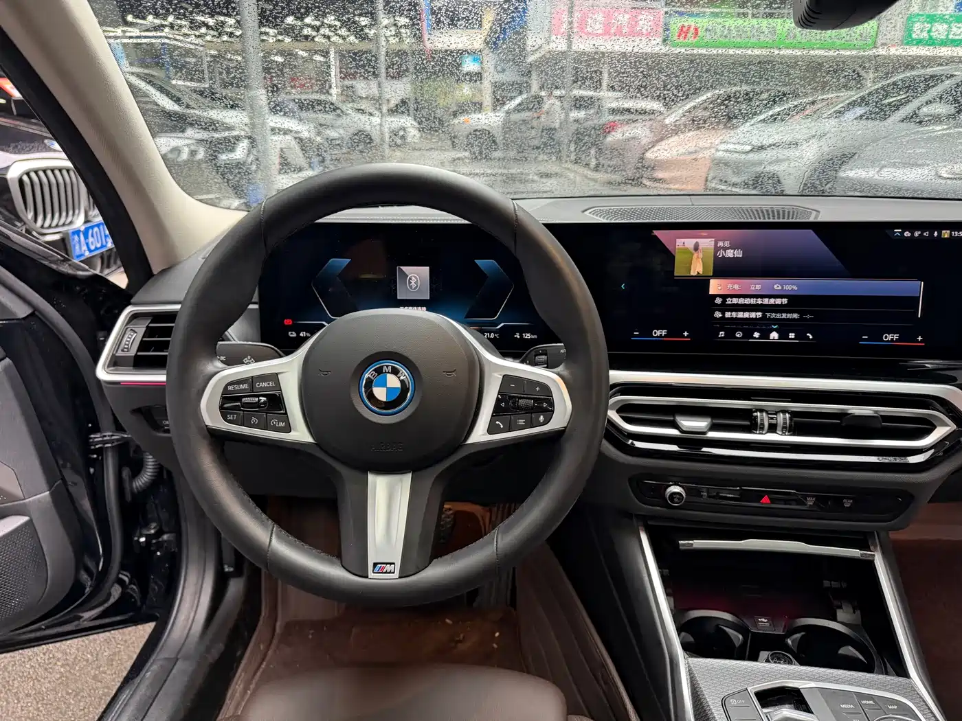 BMW i3 2023 2024 eDrive 40 L Shadow Night Package
