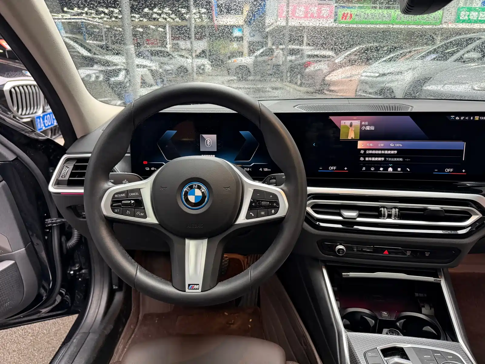 Photo 14 - BMW i3