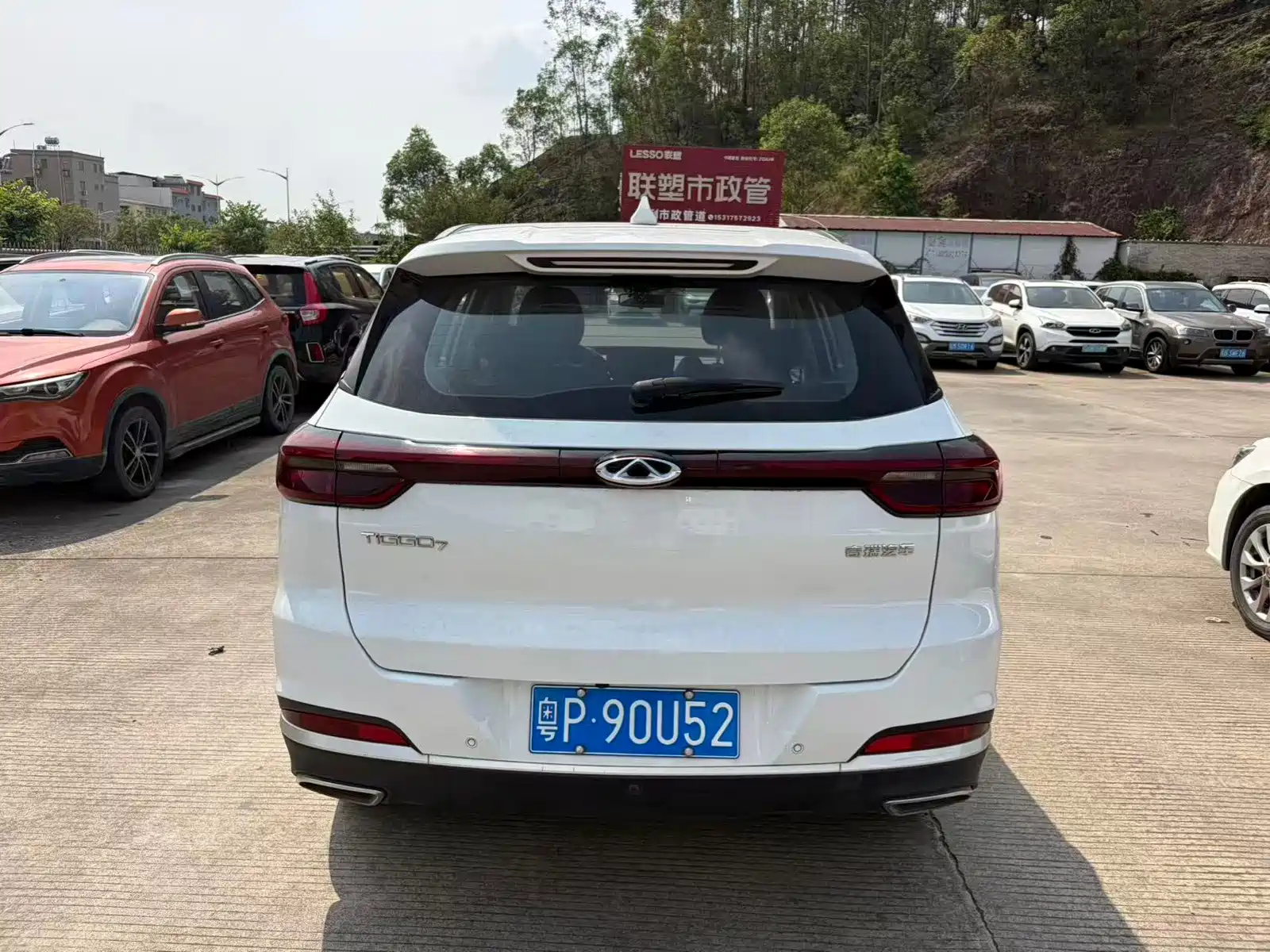 Photo 8 - Chery Tiggo 7