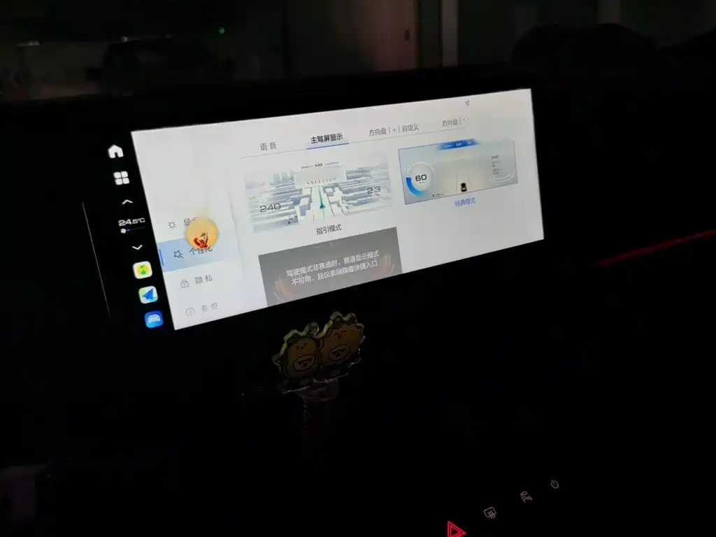 Haval H6S 2022 2022 Model 2.0T 2WD Joy Run Edition