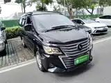 صورة 4 - Dongfeng Fengxing Lingzhi