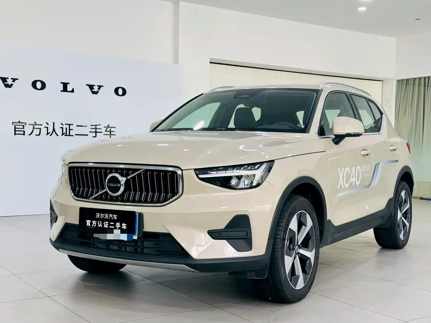 Volvo XC40 2025 B4 AWD Smart Elite Luxury Edition