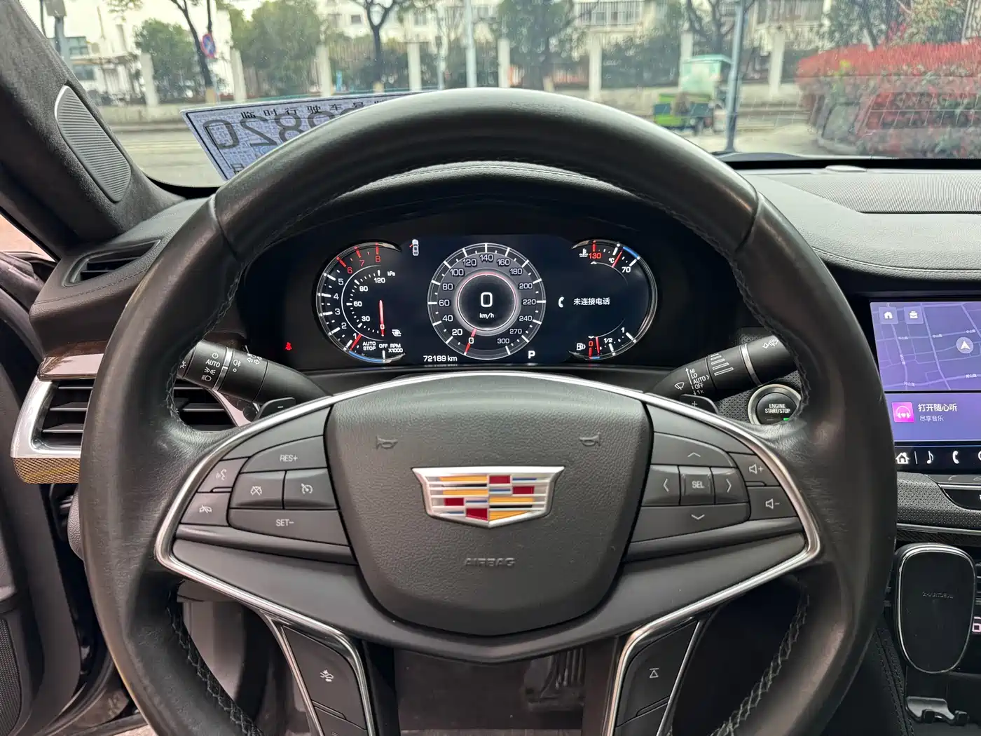 CADILLAC CT6