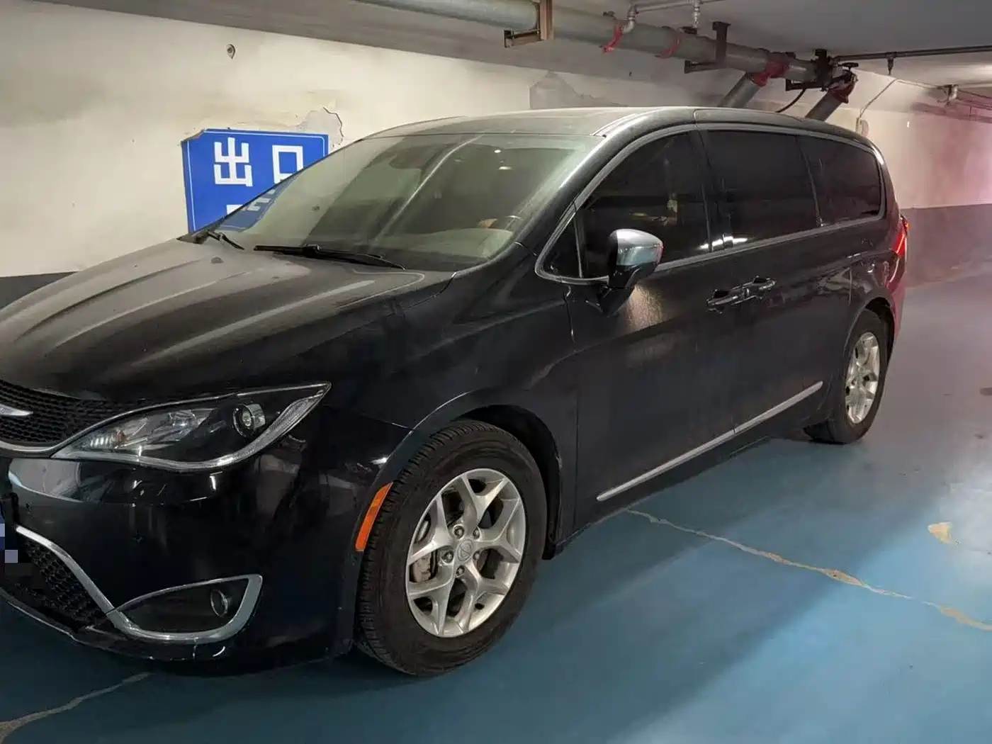 Chrysler Grand Voyager (Import) 2019 2017 3.6L Premium Edition