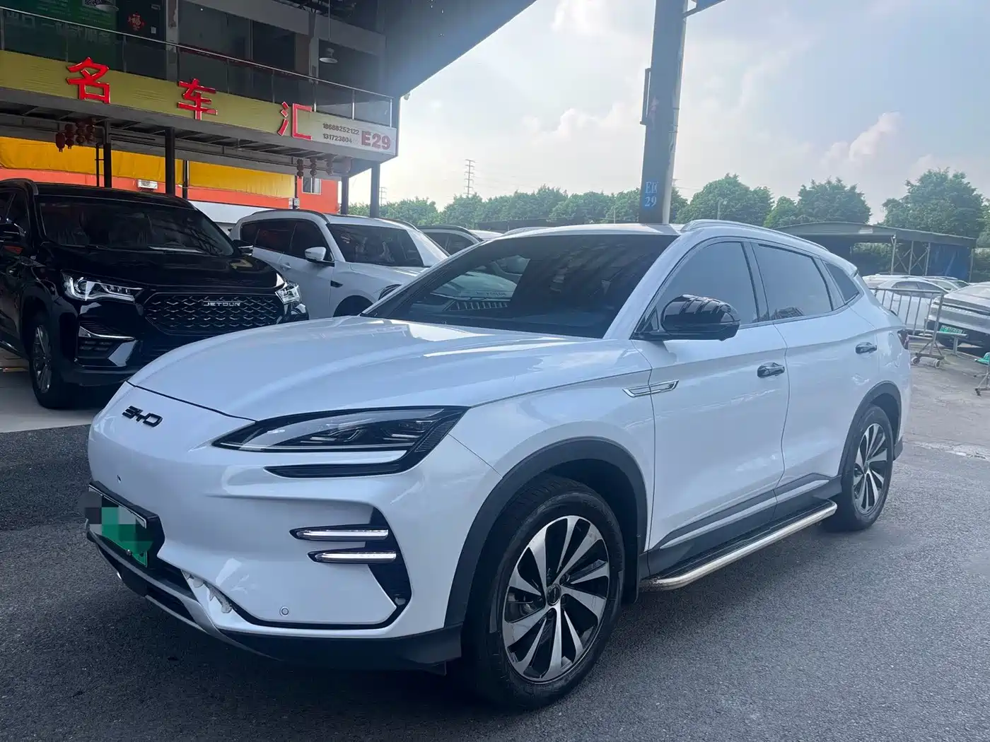BYD Song PLUS PHEV 2023 Champion Edition EV 520KM Premium