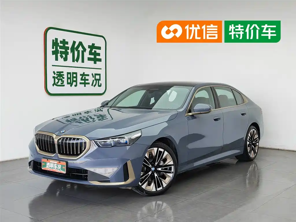 BMW 5 Series 2024 530Li Premium Luxury Package