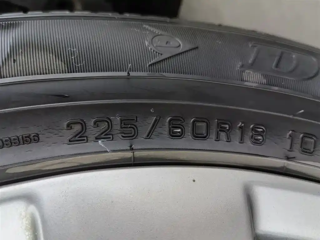 Toyota Wildlander 2022 2.0L CVT FWD Luxury PLUS Edition фото 24