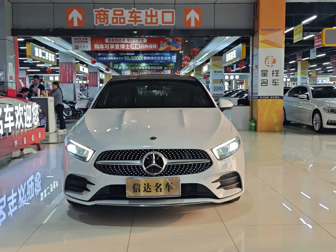 Mercedes-Benz A-Class 2021 A 200 L Sport Sedan Fashion Edition фото 2