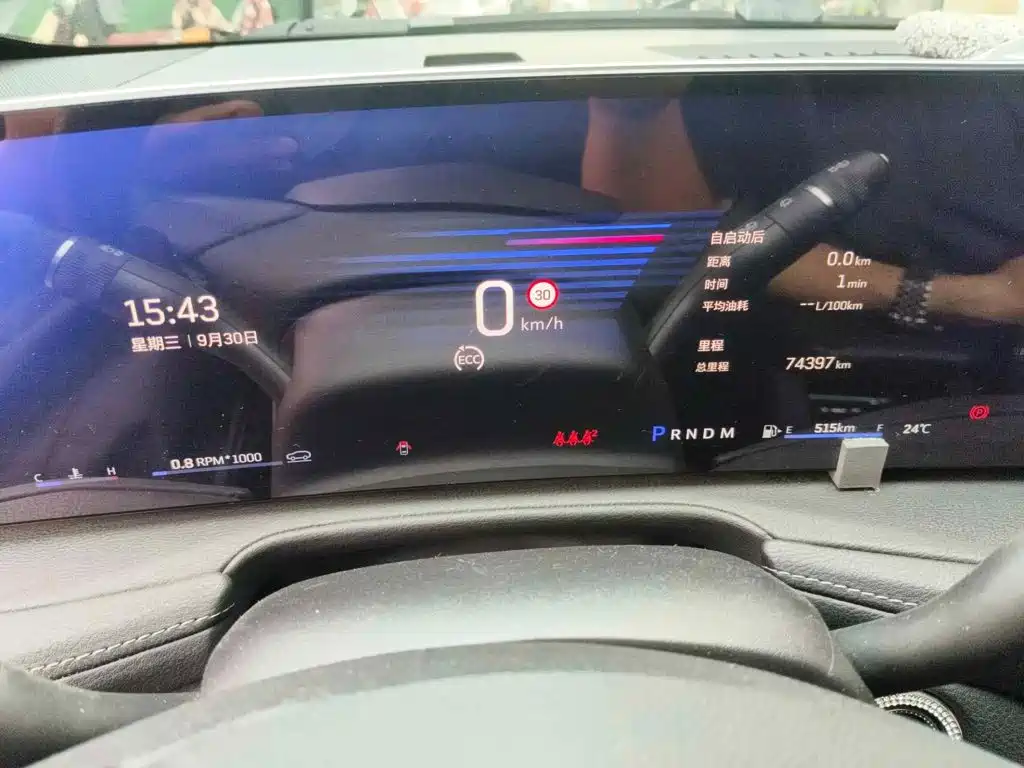 Photo 15 - Cadillac XT4