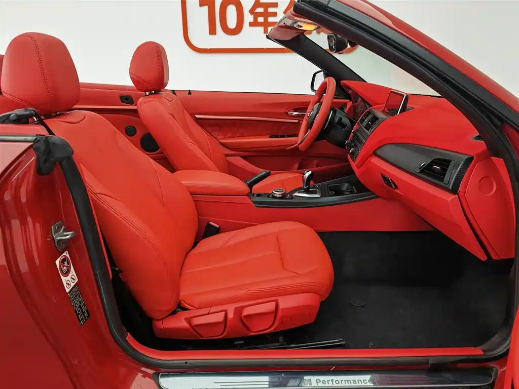 BMW 2 Series (Import) 2015 218i Convertible Coupe фото 23