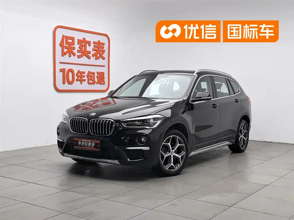 BMW X1 2018 sDrive18Li Premium Model